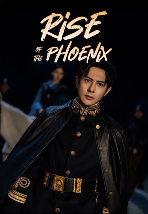 Rise Of The PhoeniX