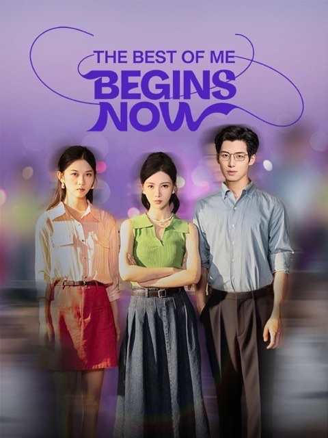 The Best Of Me Begins Now