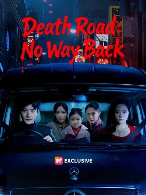 Death Road No Way Back