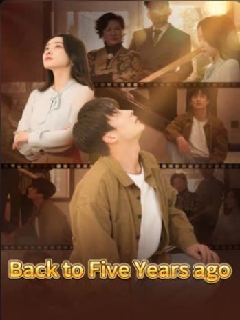 Back to Five Years Ago