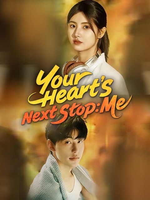 Your Heart’s Next Stop Me