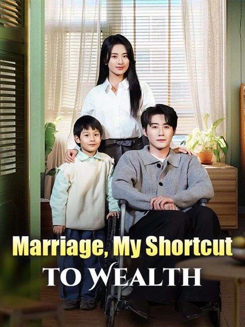Marriage My Shortcut to Wealth / My Bankrupt Husband is Leveling Up