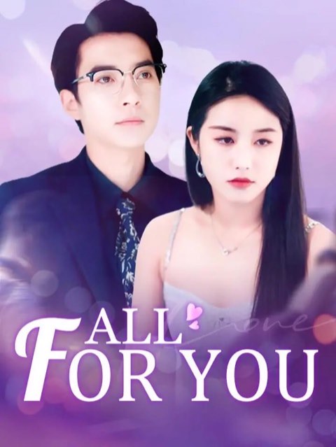 All for You