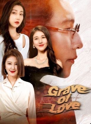 Grave of Love