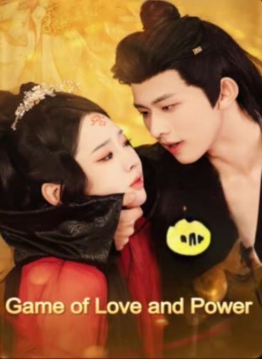 Game of Love and Power
