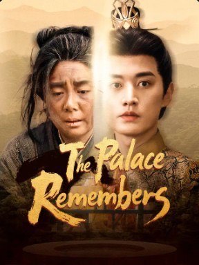 The Palace Remembers