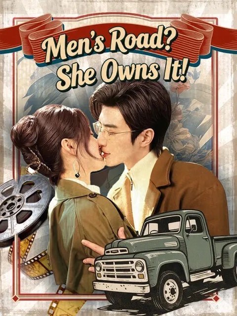 Men’s Road She Owns It