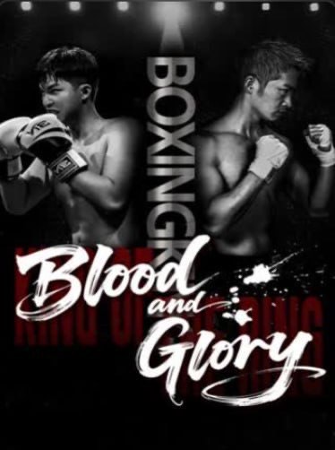 Blood and Glory