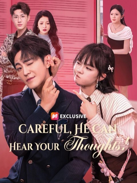 Careful He Can Hear Your Thoughts