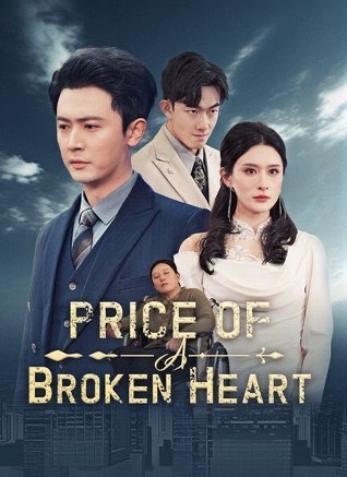 Price Of Broken Heart