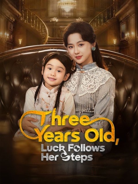 Three Years Old Luck Follows Her Steps