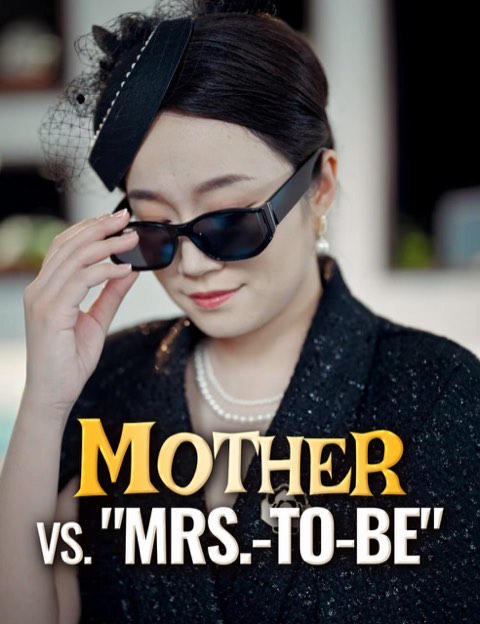 Mother vs Mrs To Be
