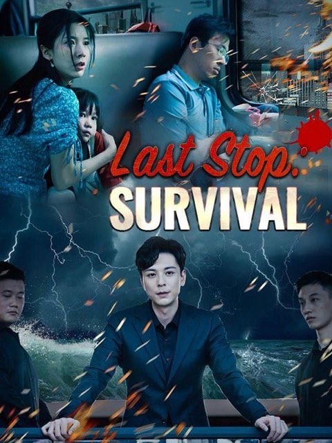 Last Stop: Survival