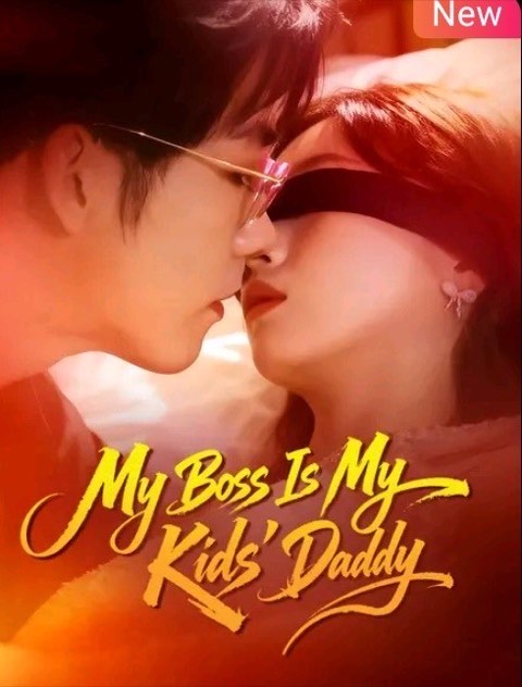My Boss is My Kids Daddy