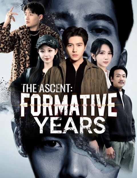 The Ascent Formative Years