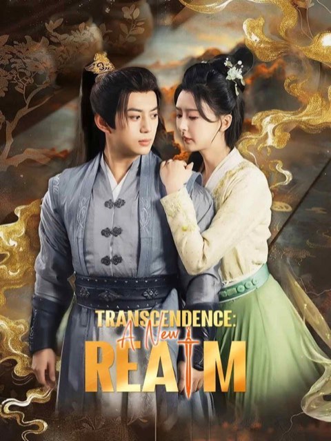 Transcendence A New Realm