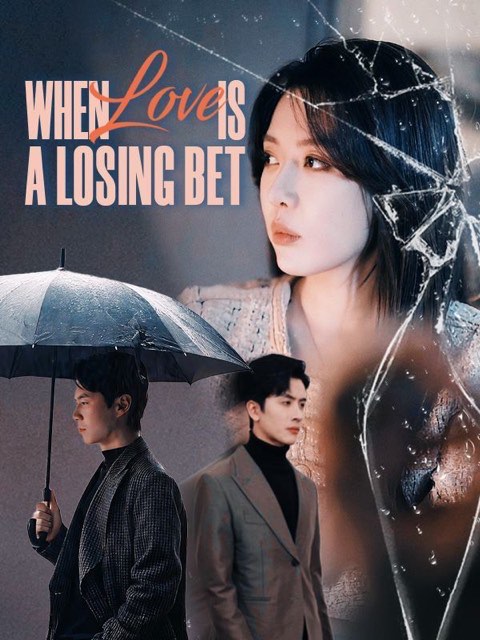When Love Is A Losing Bet