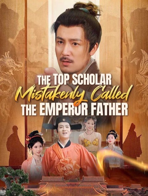 The Top Scholar Mistakenly Called the Emperor Father