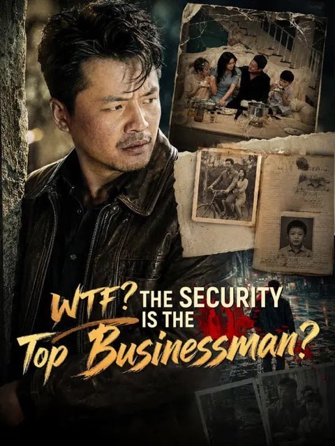 WTF The Security Is the Top Businessman