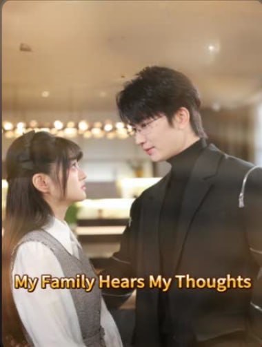 My Family Hears My Thoughts
