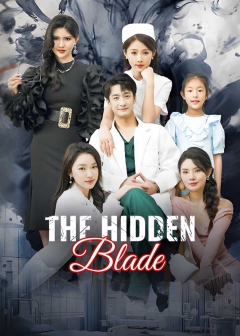The Hidden Blade