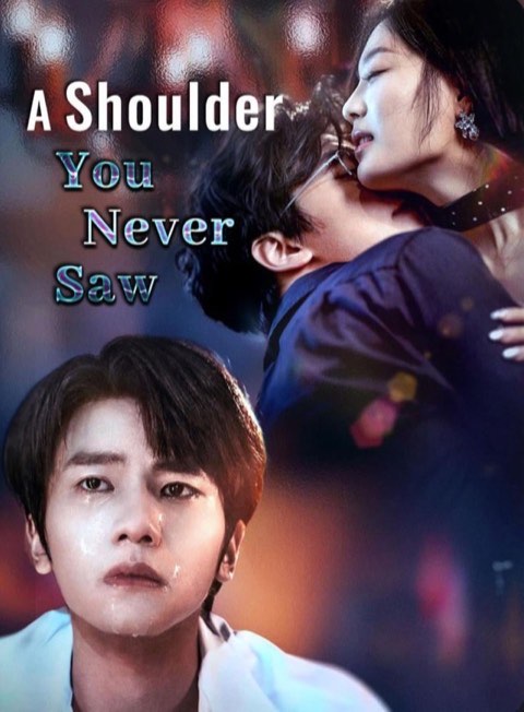 A Shoulder You Never Saw