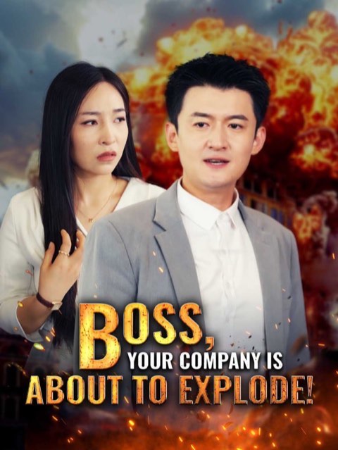 Boss Your Company Is About To Explode