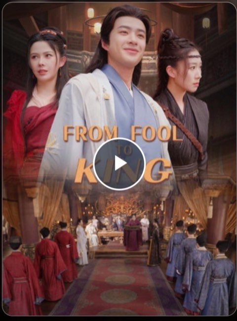 From Fool To King