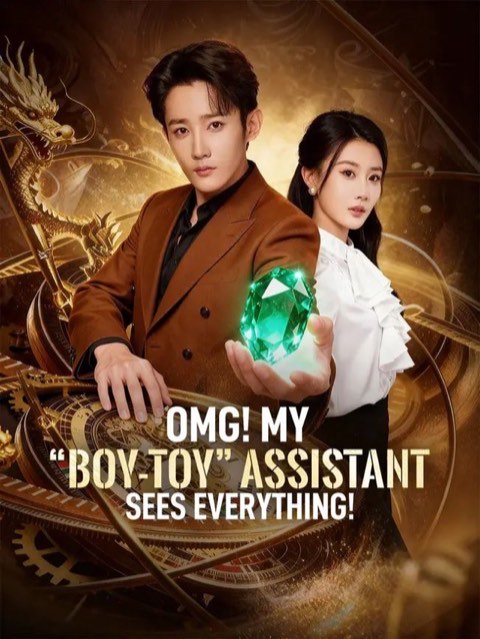 OMG My Boy Toy Assistant Sees Everything