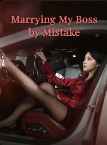 Marrying My Boss by Mistake