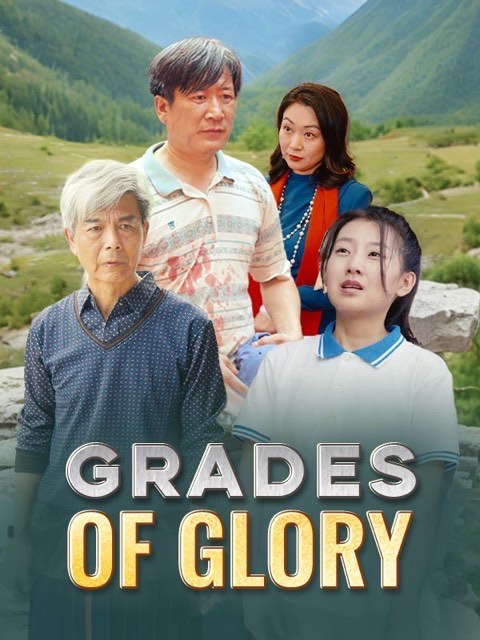 Grades Of Glory (DUBBED)