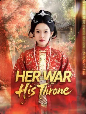 Her War His Throne
