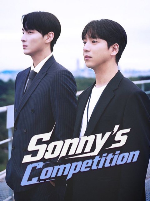 Sonny’s Competition