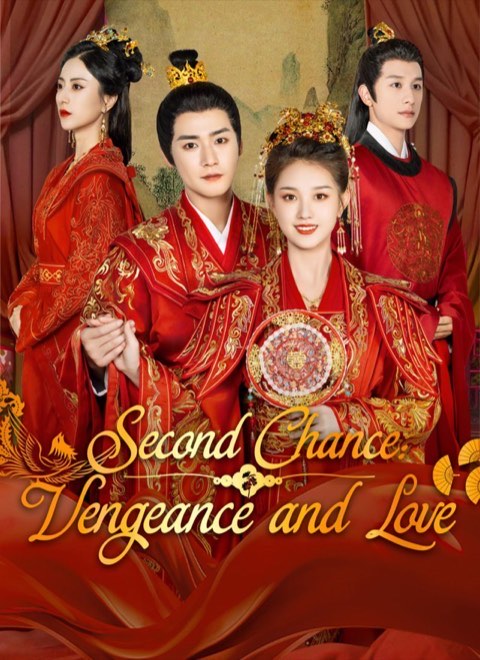 Second Chance Vengeance And Love