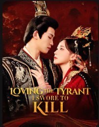 Loving the Tyrant I Swore to Kill