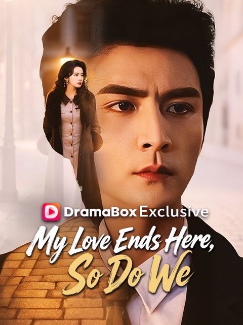 My Love Ends Here So Do We
