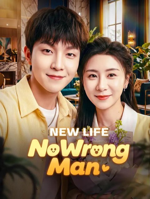 New Life No Wrong Man