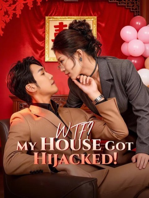 WTF My House Got Hijacked