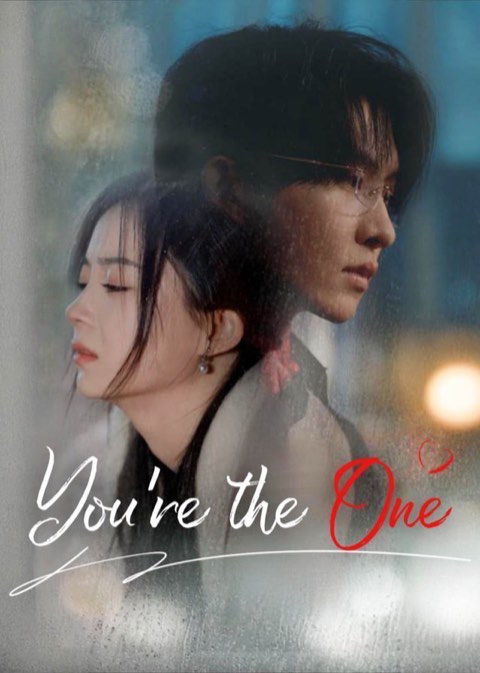 You’re the One