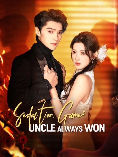 Seduction Game Uncle Always Won