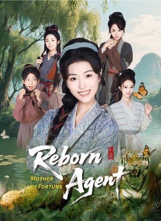 Reborn Agent Mother Of Fortune