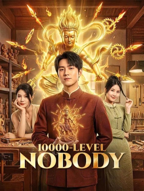 10000 Level Nobody