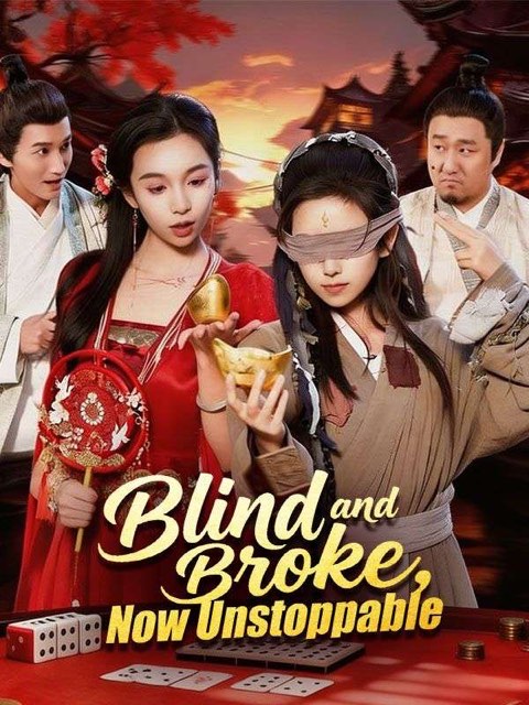 Blind and Broke Now Unstoppable