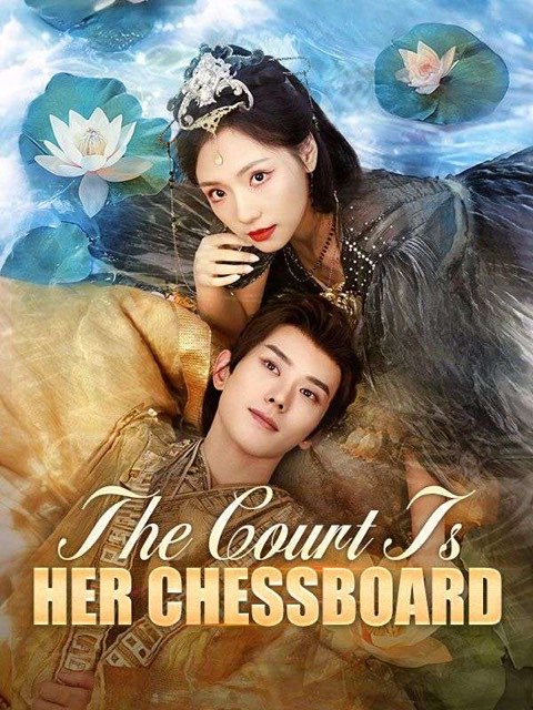 The Court Is Her Chessboard