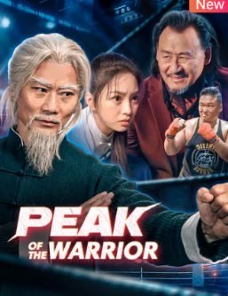 Peak of the Warrior