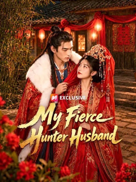 My Fierce Hunter Husband