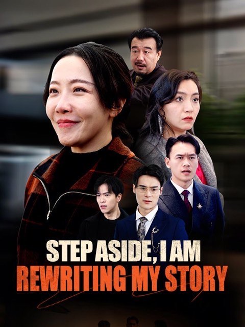 Step Aside I Am Rewriting My Story