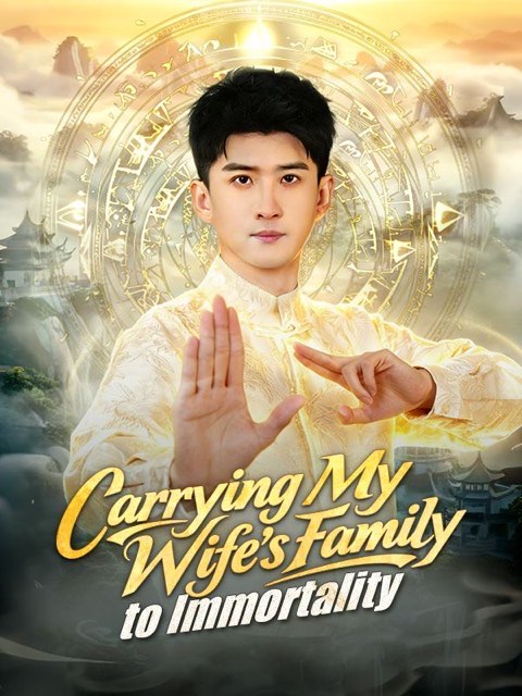 Carrying My Wife’s Family to Immortality