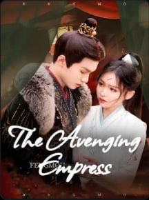 The Avenging Princess