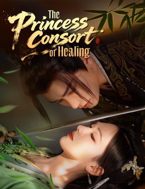 The Princess Consort of Healing